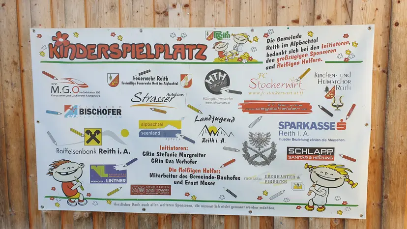 Spielplatz an der Gemeinde Reith 4