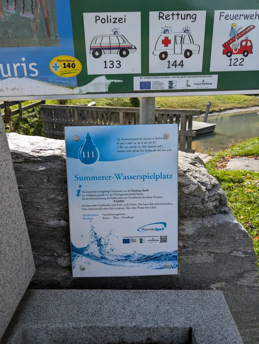 Summerer- Wasserspielplatz 2